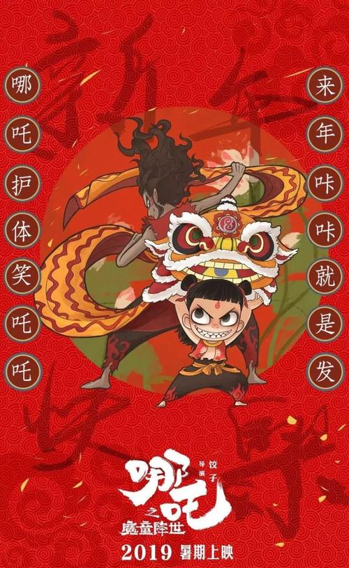 全日制学士学位证怎么获得