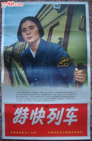 欧柏林学院graduation certificate